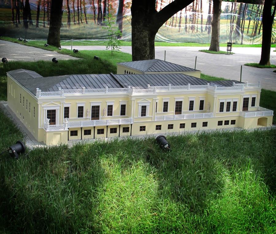 Парк «Крым в миниатюре»