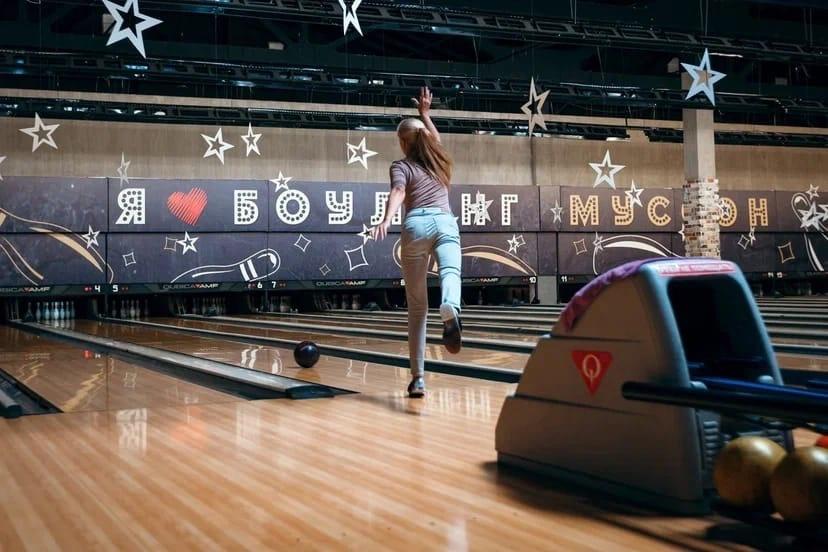 Боулинг «Муссон»