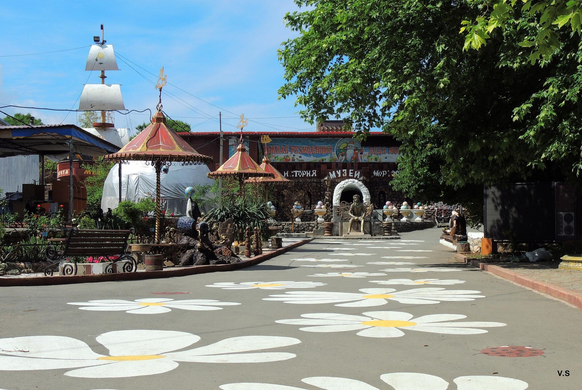 Эко-парк «Лукоморье»