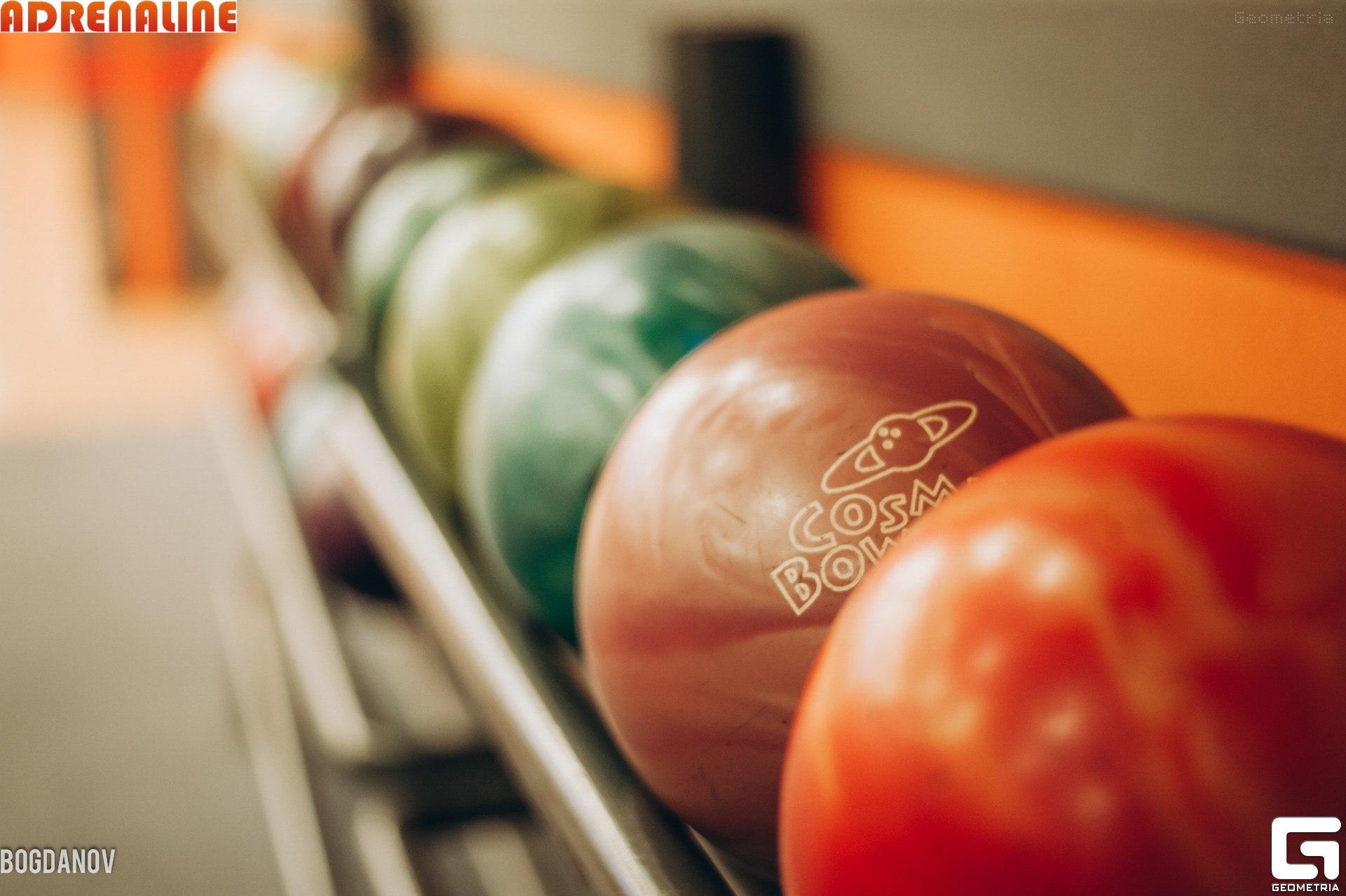 Боулинг клуб «Адреналин»