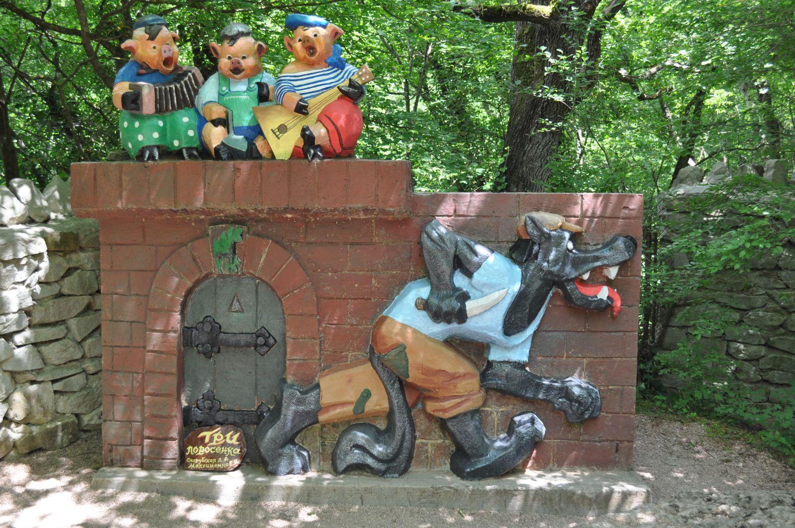 Поляна сказок