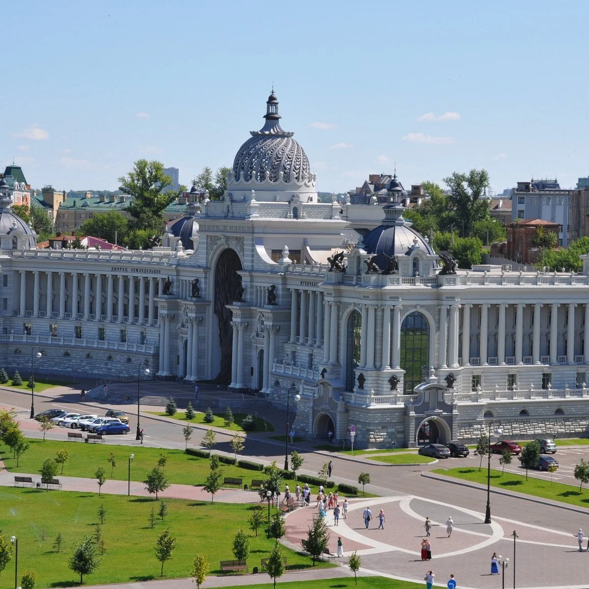 Казань